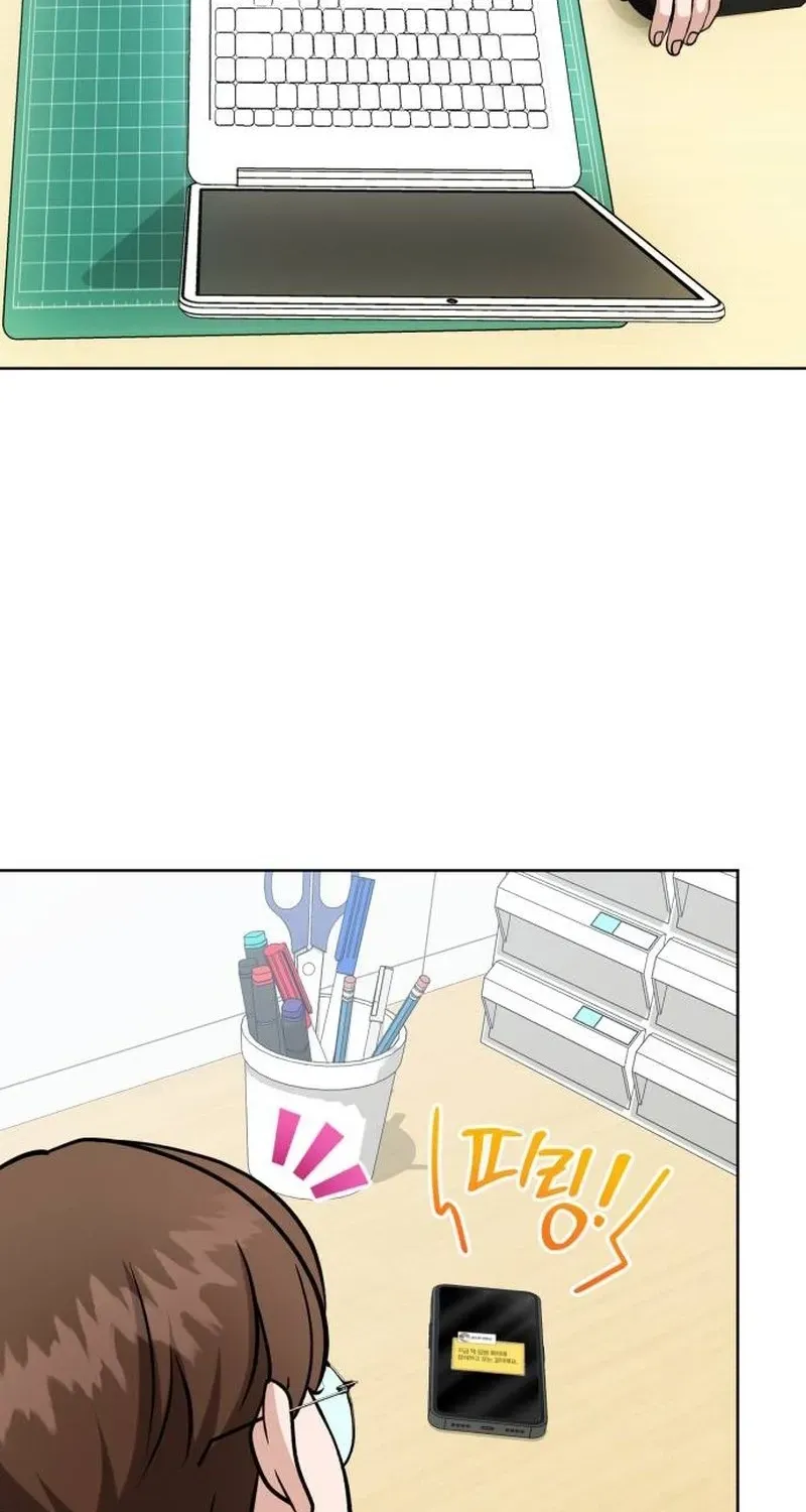 Read Professor chapter 31 image 100 on Lezhin