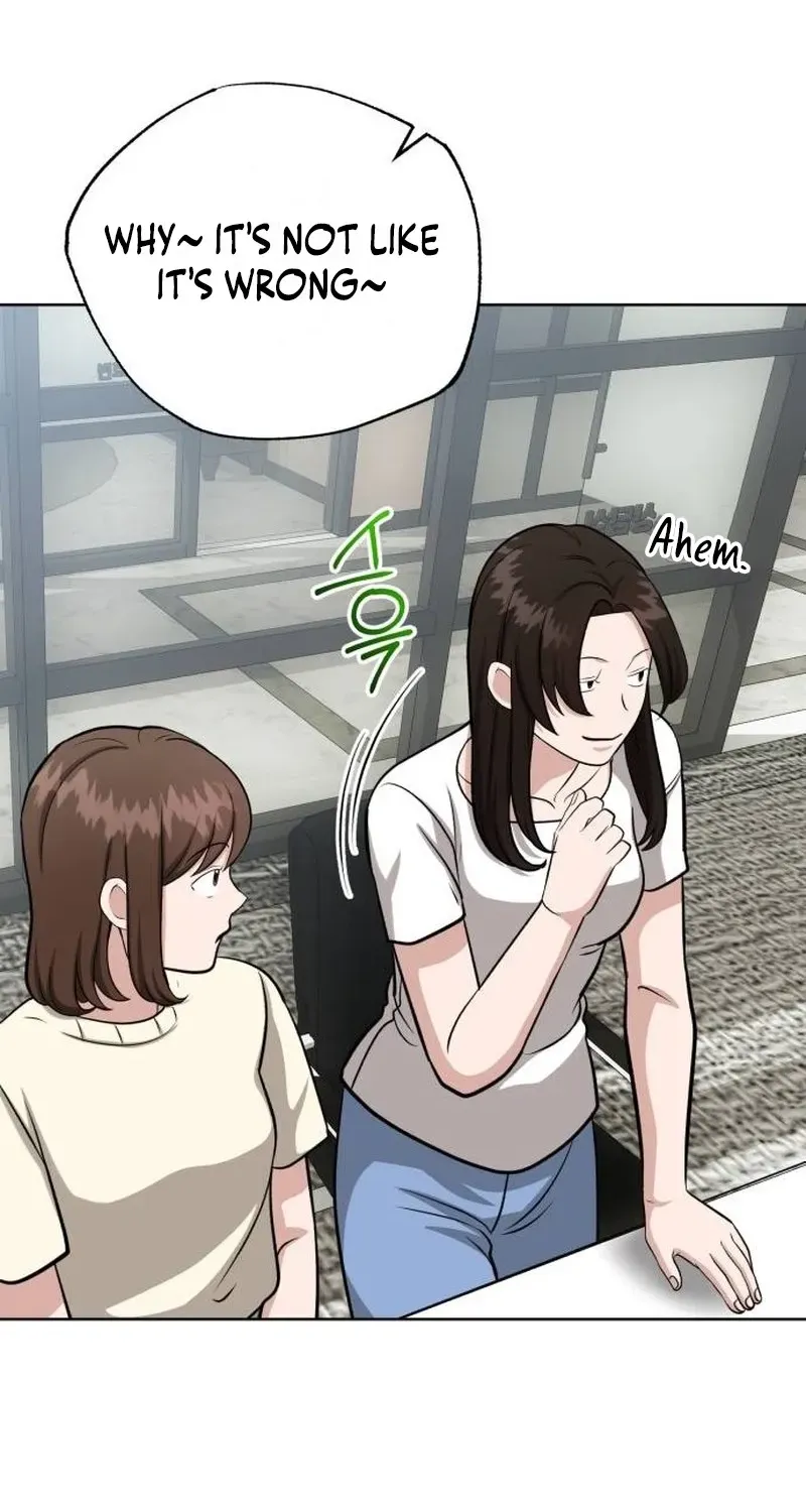 Read Professor chapter 31 image 27 on Lezhin
