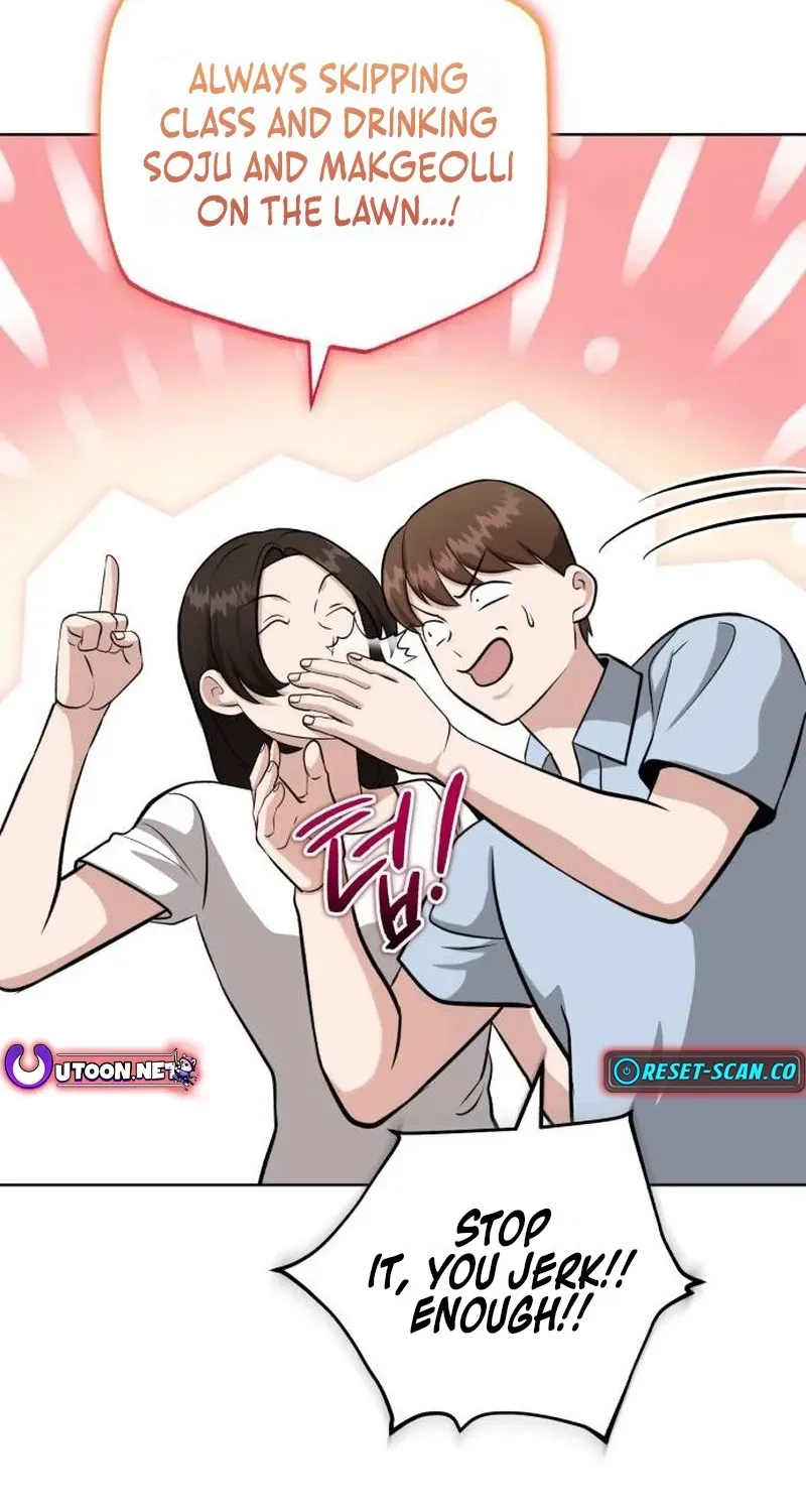 Read Professor chapter 31 image 30 on Lezhin