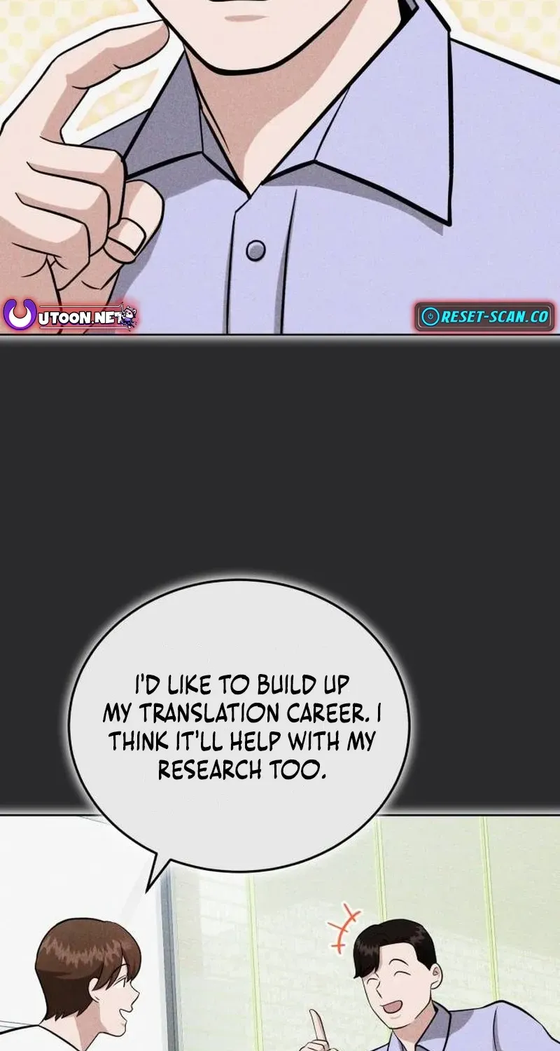 Read Professor chapter 31 image 37 on Lezhin