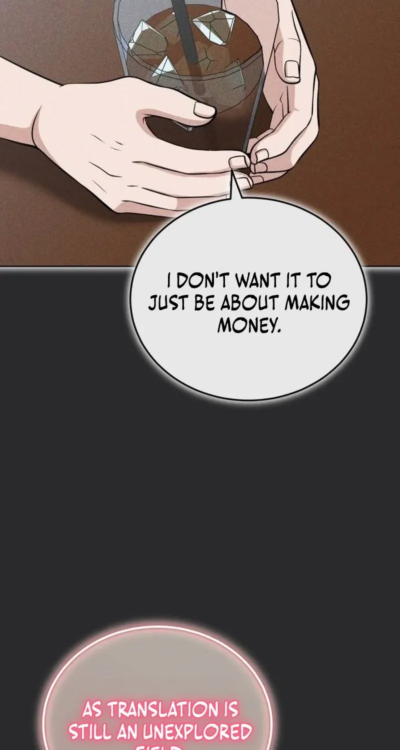 Read Professor chapter 31 image 40 on Lezhin