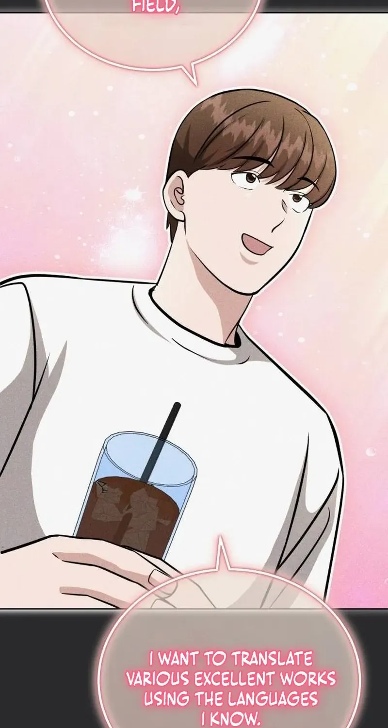 Read Professor chapter 31 image 41 on Lezhin