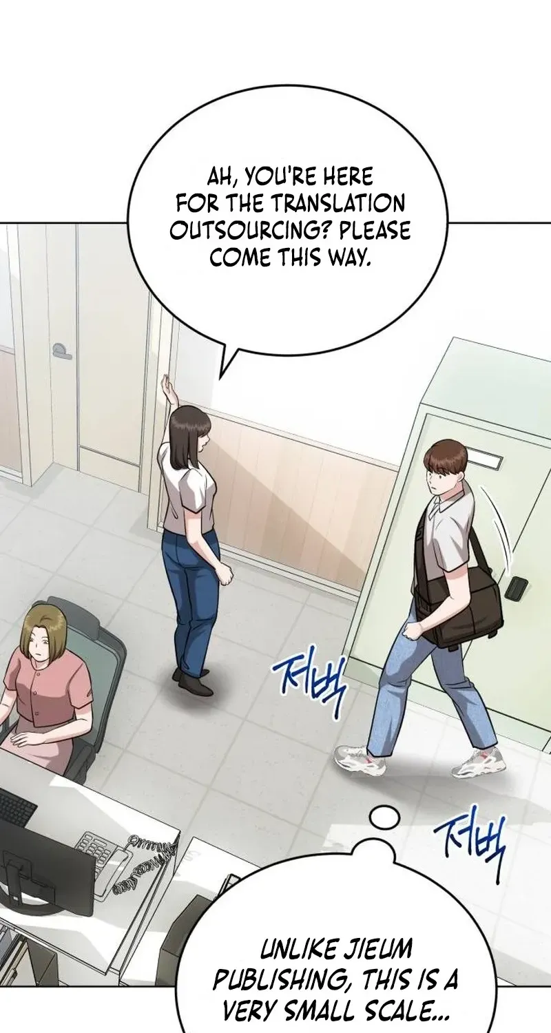 Read Professor chapter 31 image 47 on Lezhin