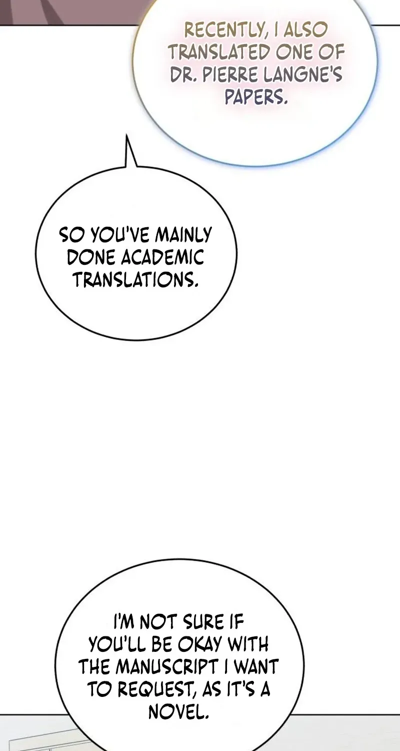 Read Professor chapter 31 image 53 on Lezhin