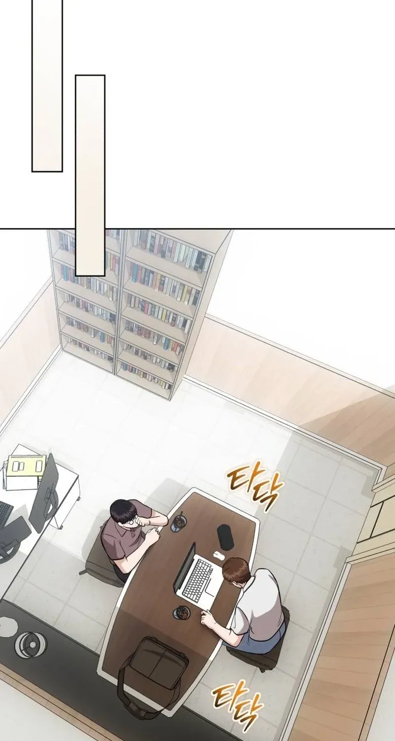 Read Professor chapter 31 image 60 on Lezhin