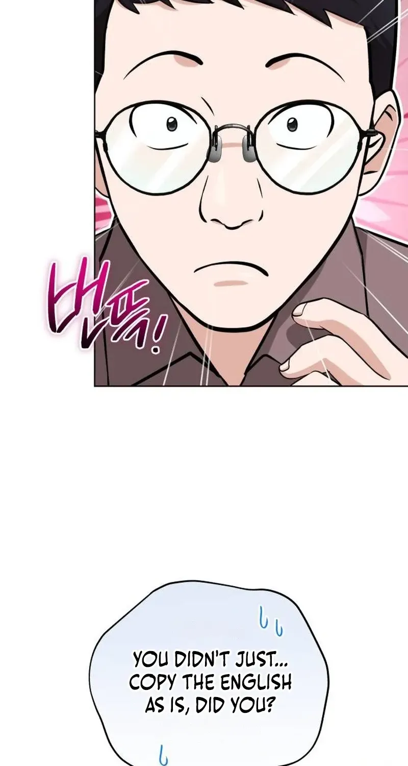 Read Professor chapter 31 image 71 on Lezhin