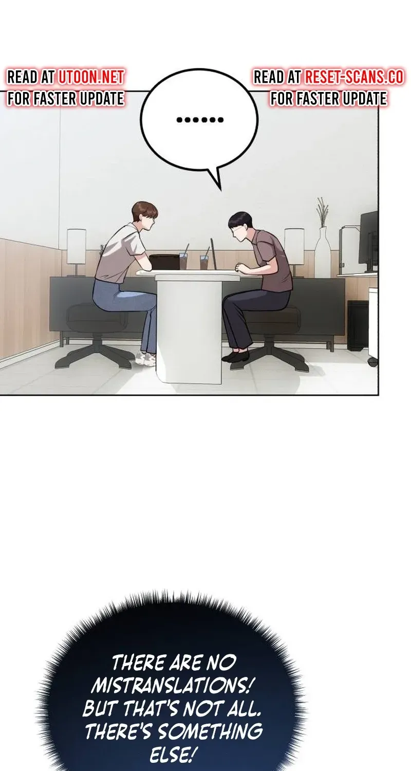 Read Professor chapter 31 image 73 on Lezhin