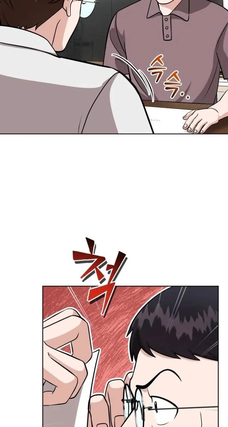 Read Professor chapter 31 image 81 on Lezhin