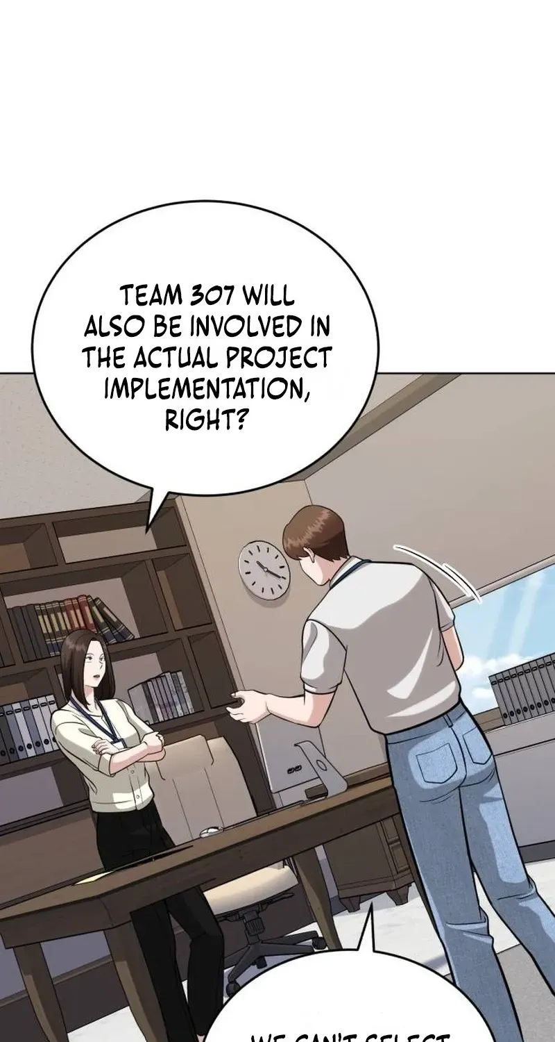 Read Professor chapter 32 image 10 on Lezhin