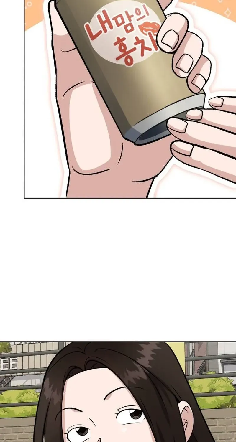 Read Professor chapter 32 image 101 on Lezhin
