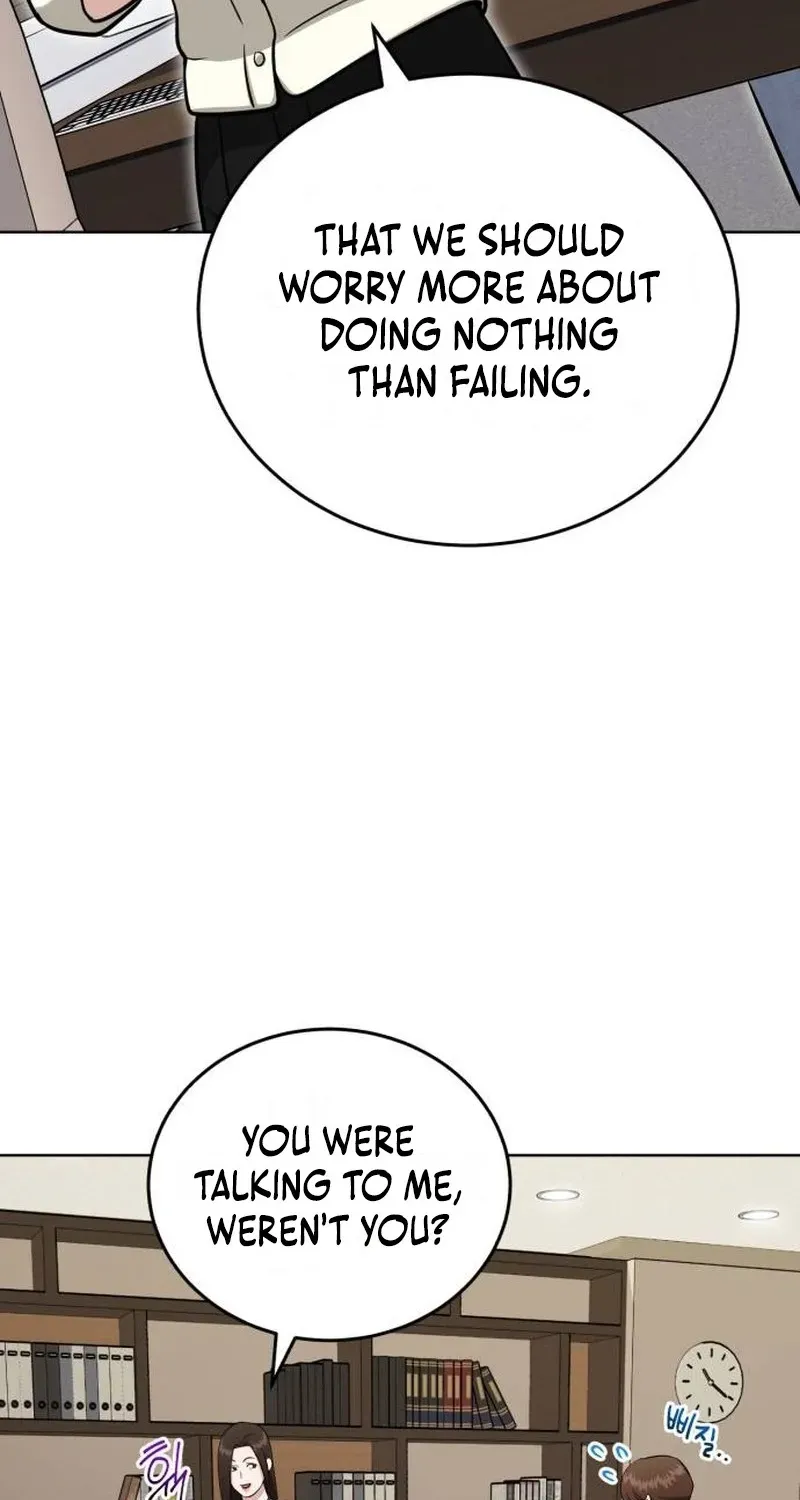 Read Professor chapter 32 image 14 on Lezhin