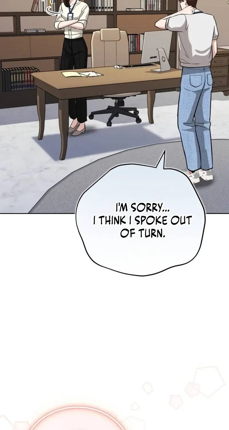 Read Professor chapter 32 image 15 on Lezhin