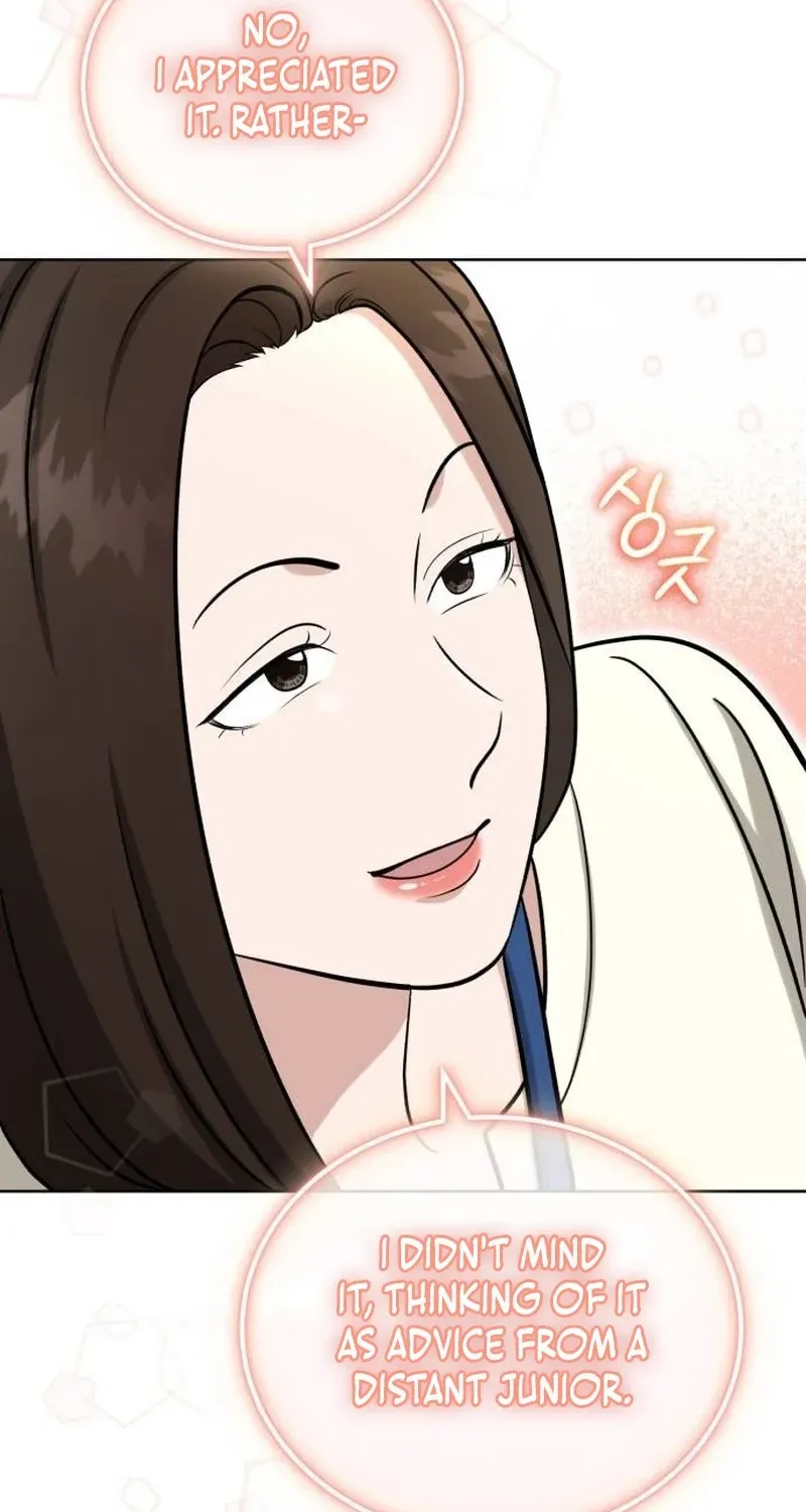 Read Professor chapter 32 image 16 on Lezhin