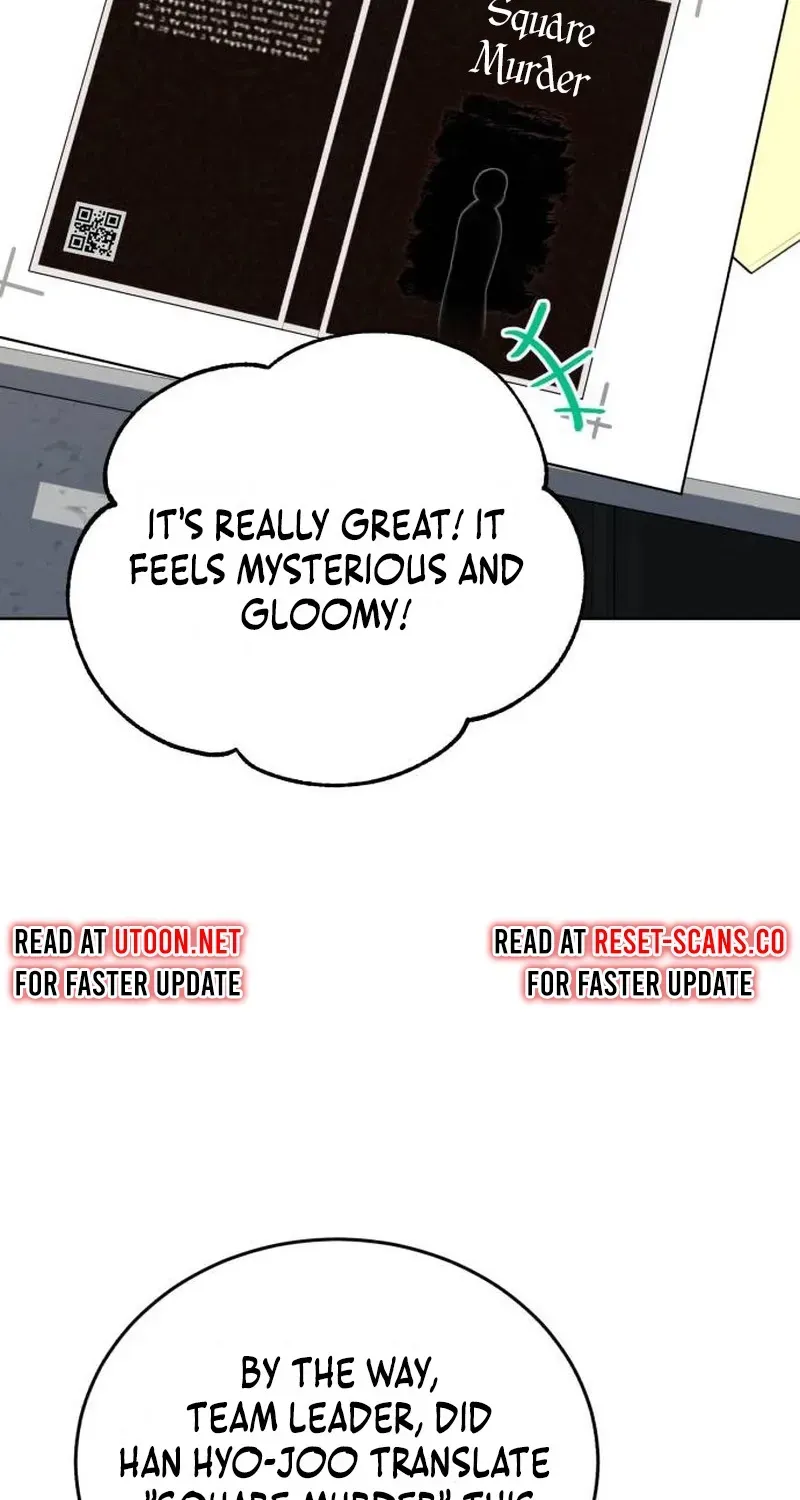 Read Professor chapter 32 image 24 on Lezhin