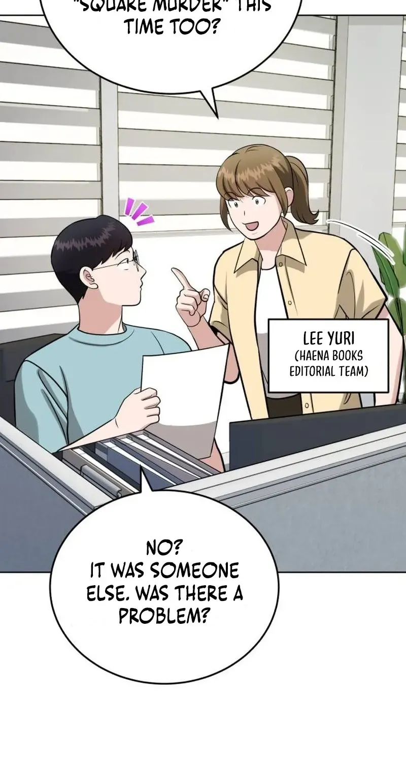Read Professor chapter 32 image 25 on Lezhin