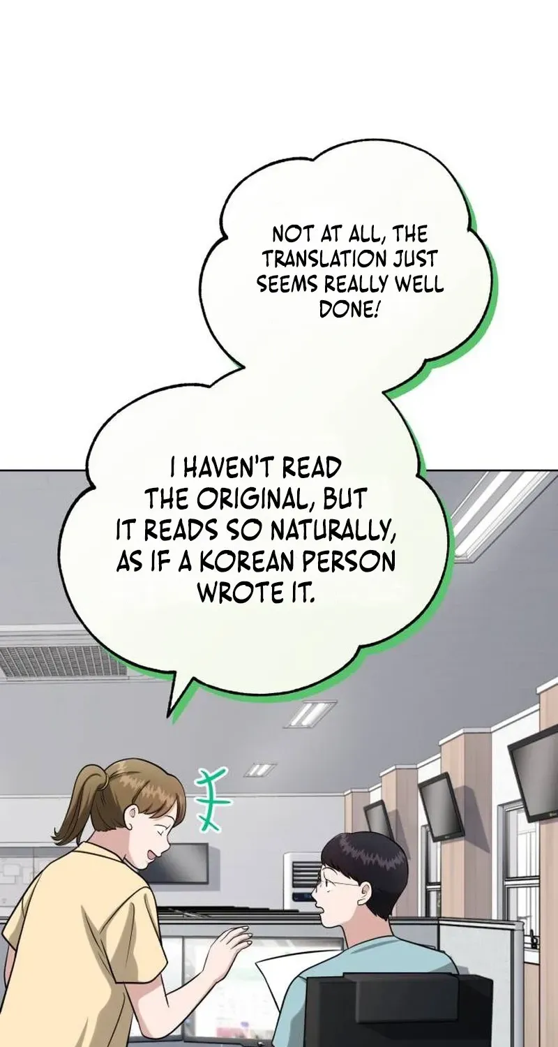 Read Professor chapter 32 image 26 on Lezhin