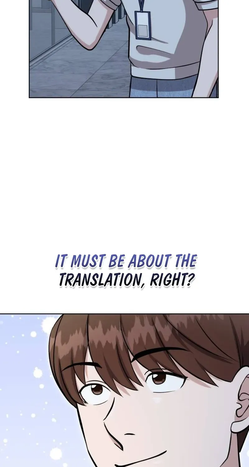 Read Professor chapter 32 image 36 on Lezhin