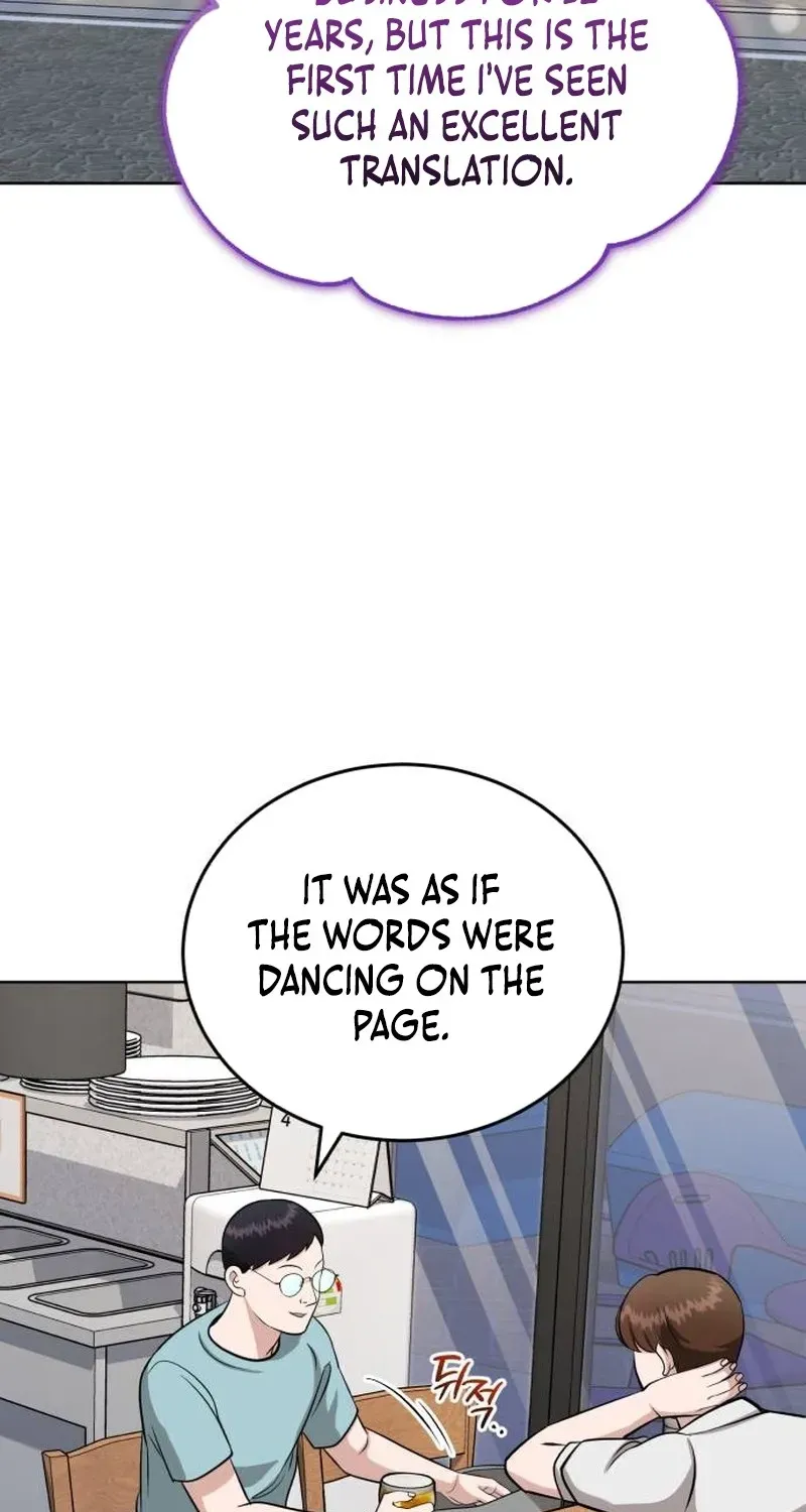 Read Professor chapter 32 image 40 on Lezhin