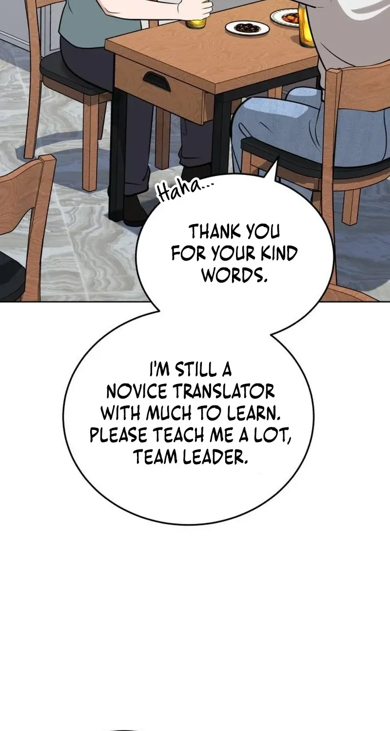 Read Professor chapter 32 image 41 on Lezhin