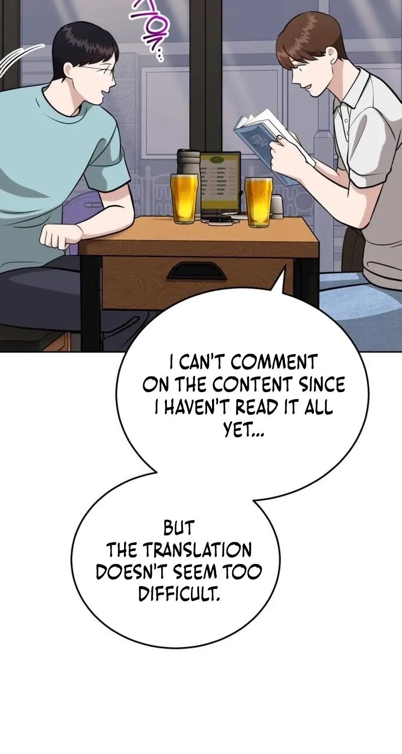 Read Professor chapter 32 image 45 on Lezhin