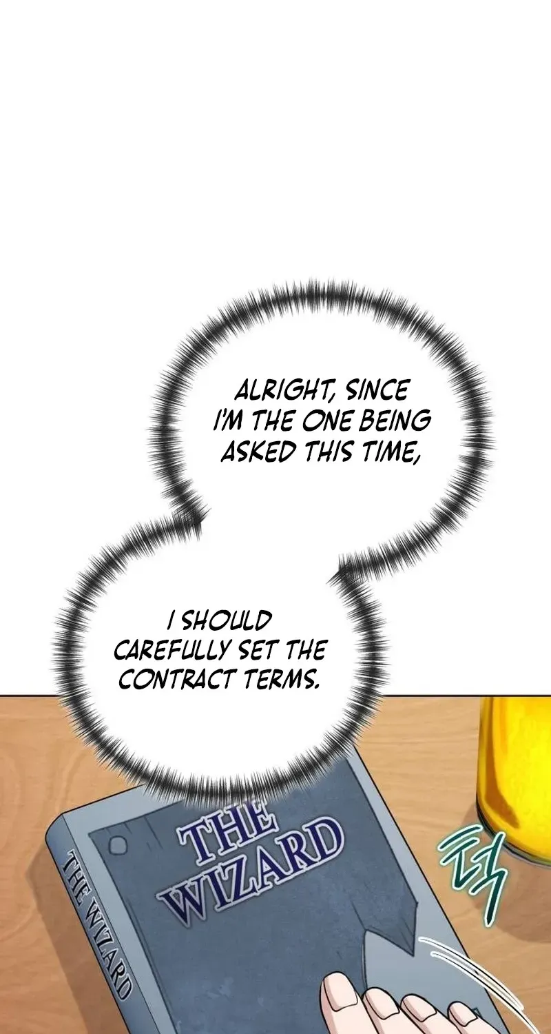 Read Professor chapter 32 image 51 on Lezhin