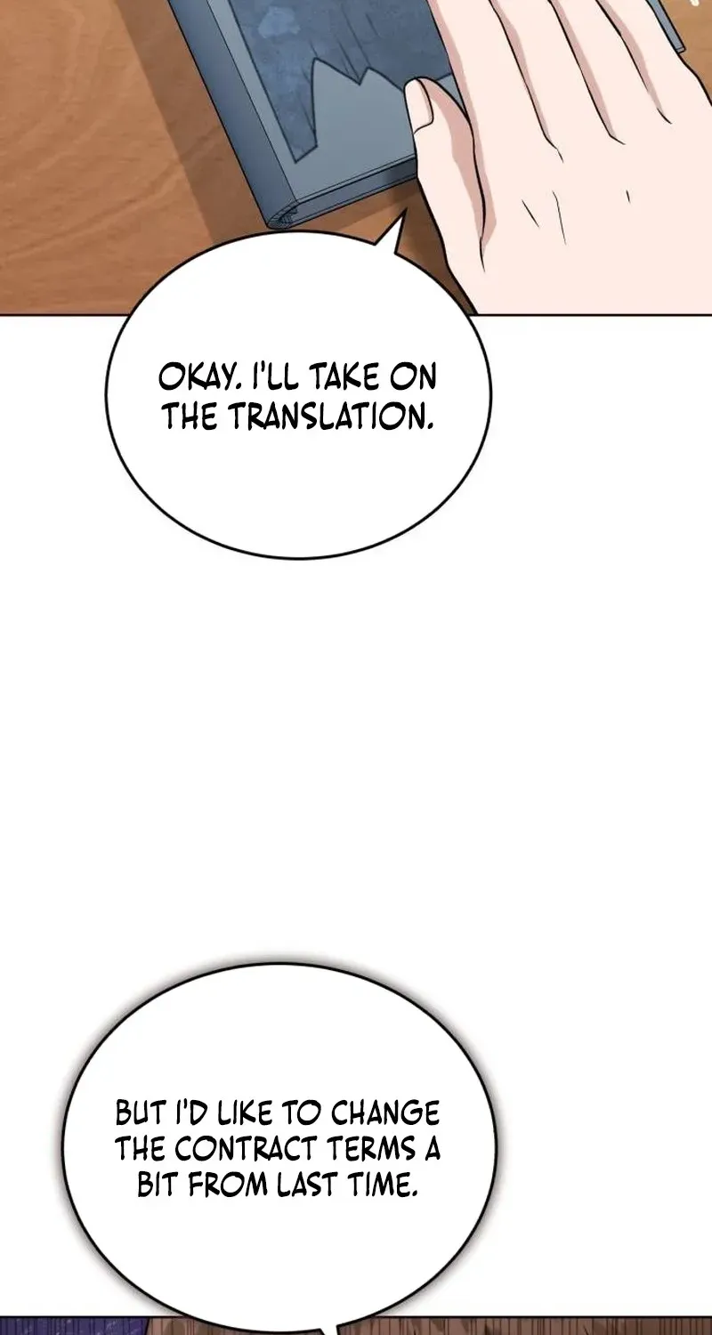 Read Professor chapter 32 image 52 on Lezhin