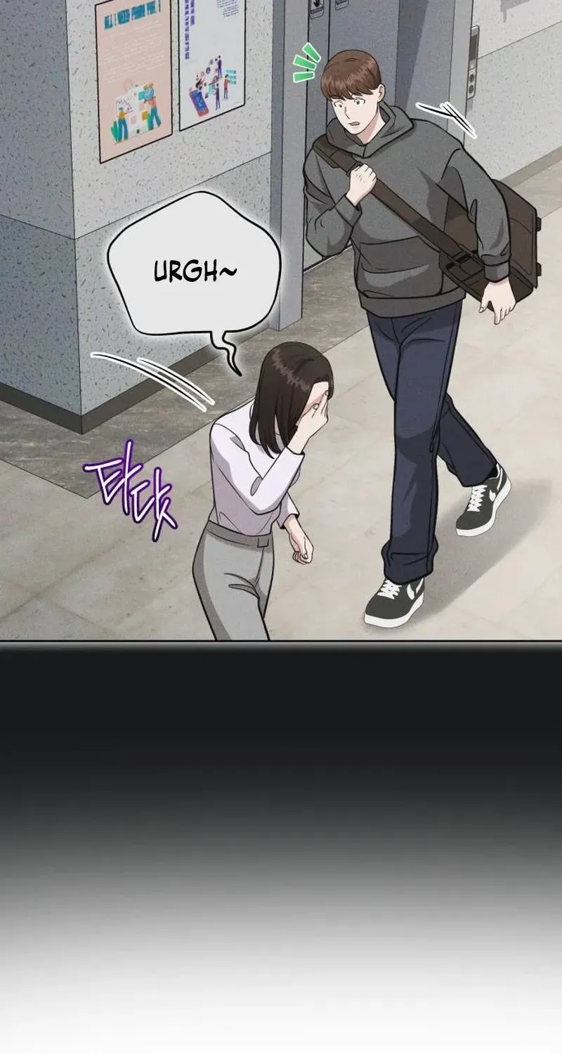 Read Professor chapter 32 image 77 on Lezhin