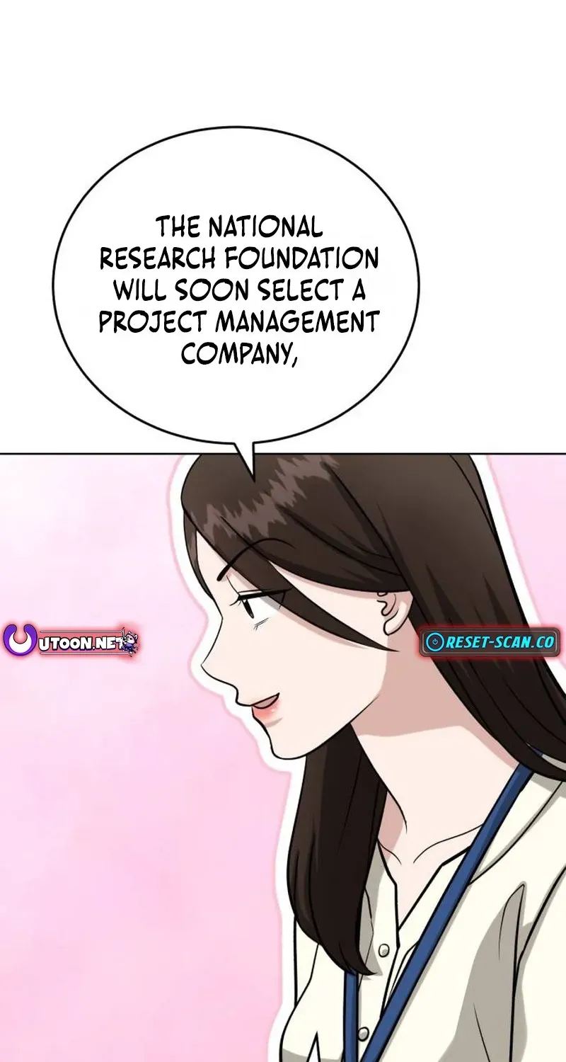 Read Professor chapter 32 image 8 on Lezhin