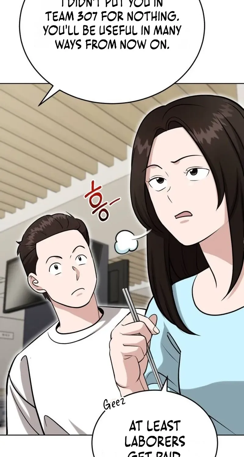 Read Professor chapter 32 image 80 on Lezhin