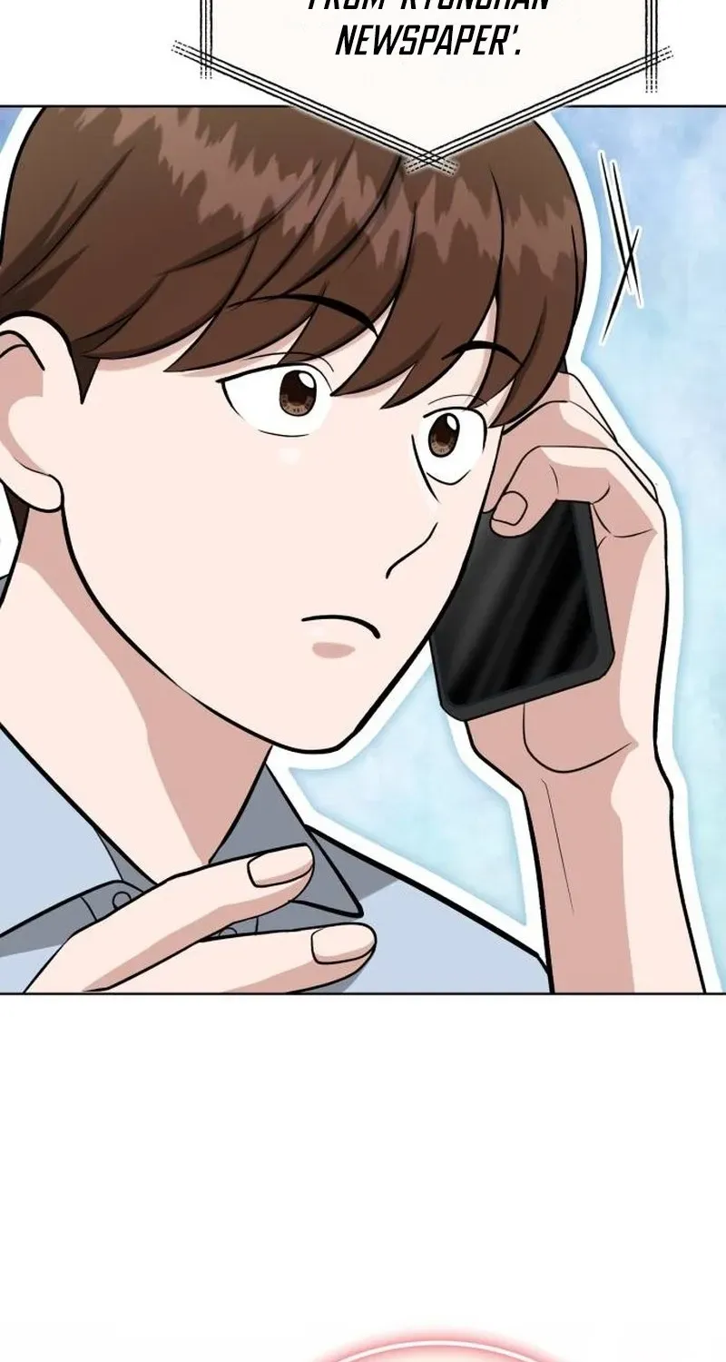 Read Professor chapter 32 image 84 on Lezhin
