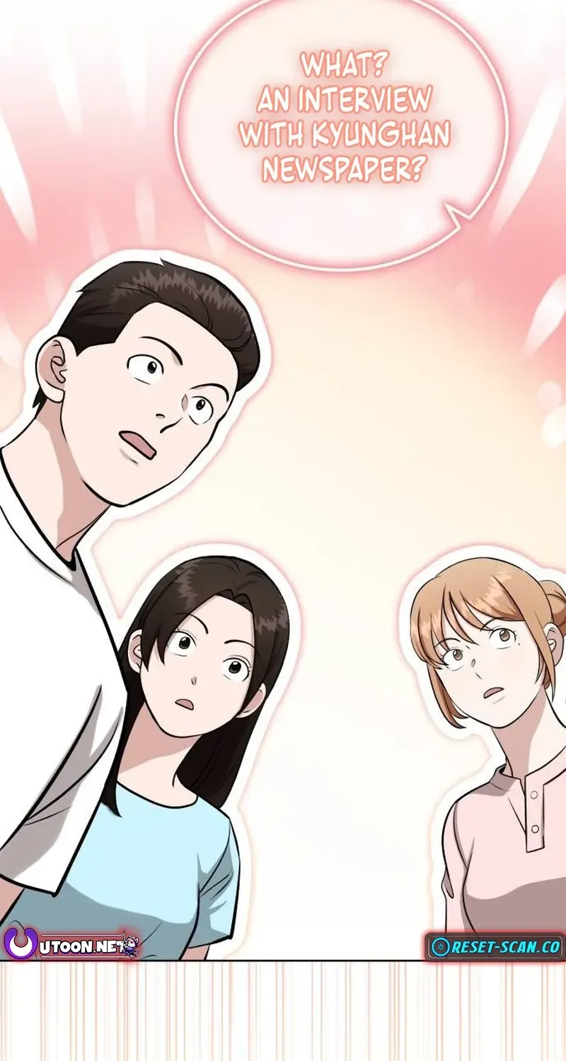 Read Professor chapter 32 image 85 on Lezhin