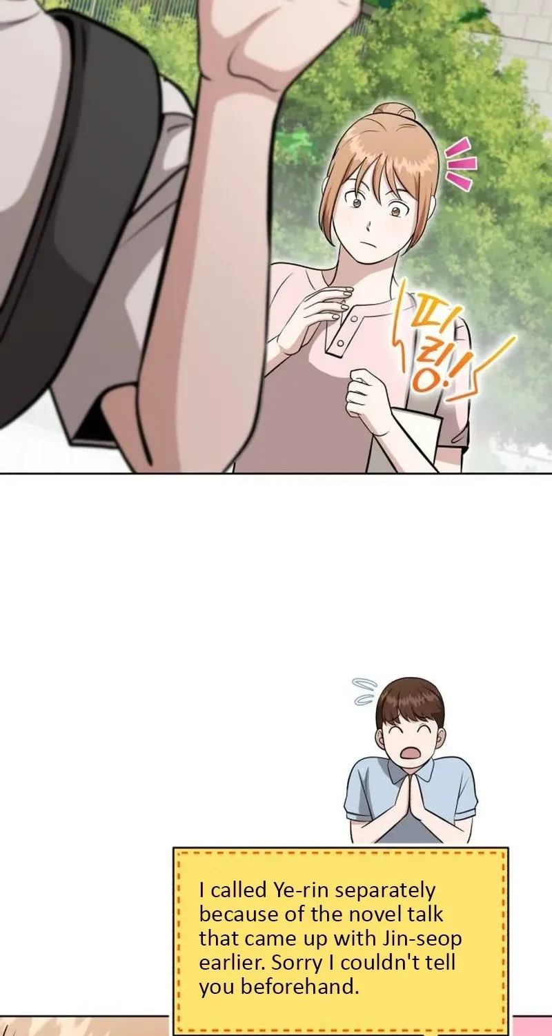 Read Professor chapter 32 image 95 on Lezhin