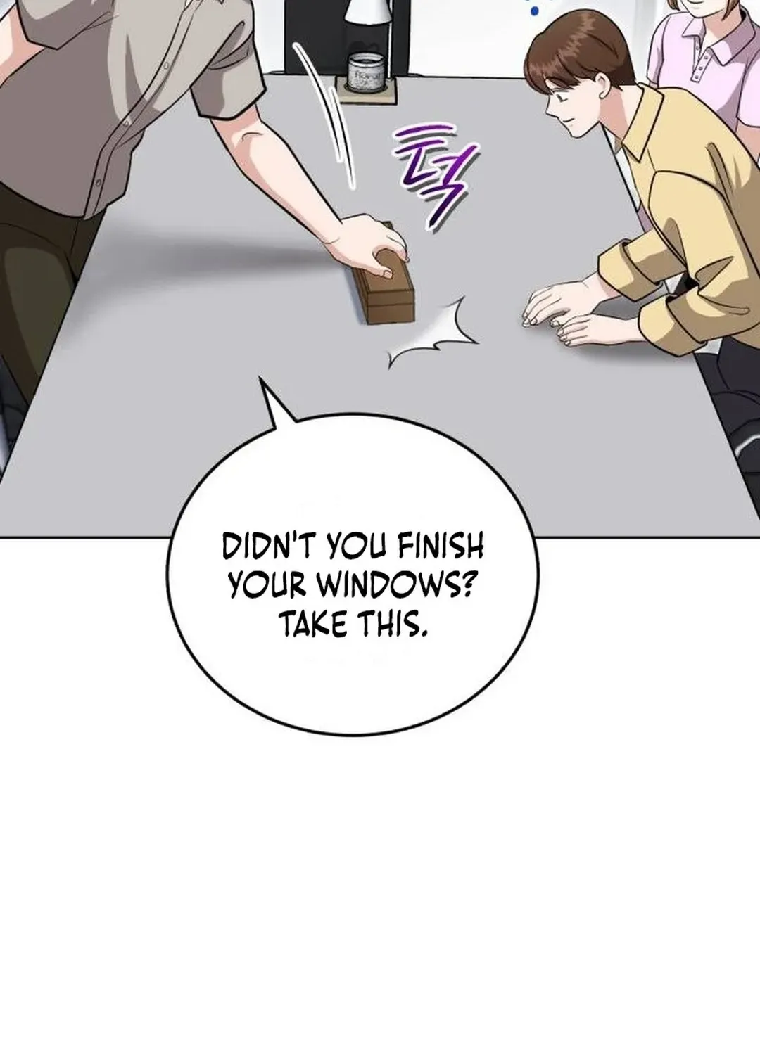 Read Professor chapter 33 image 120 on Lezhin