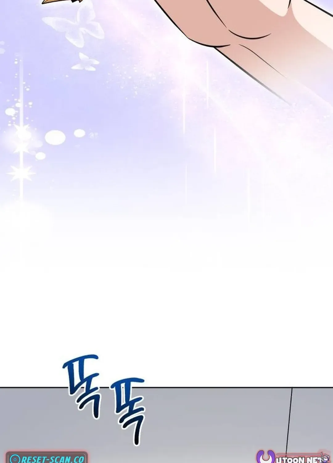Read Professor chapter 33 image 127 on Lezhin