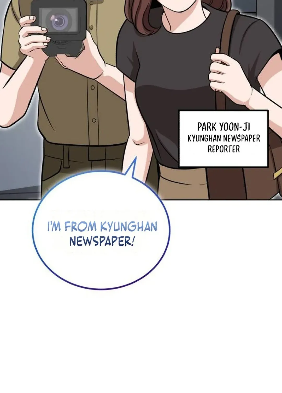 Read Professor chapter 33 image 130 on Lezhin