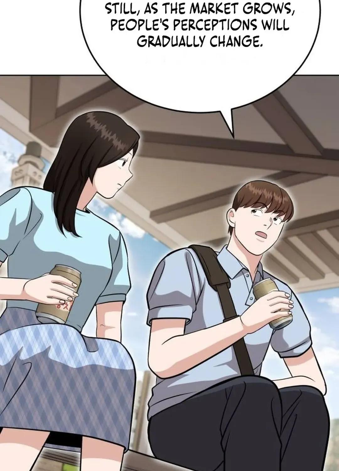 Read Professor chapter 33 image 16 on Lezhin