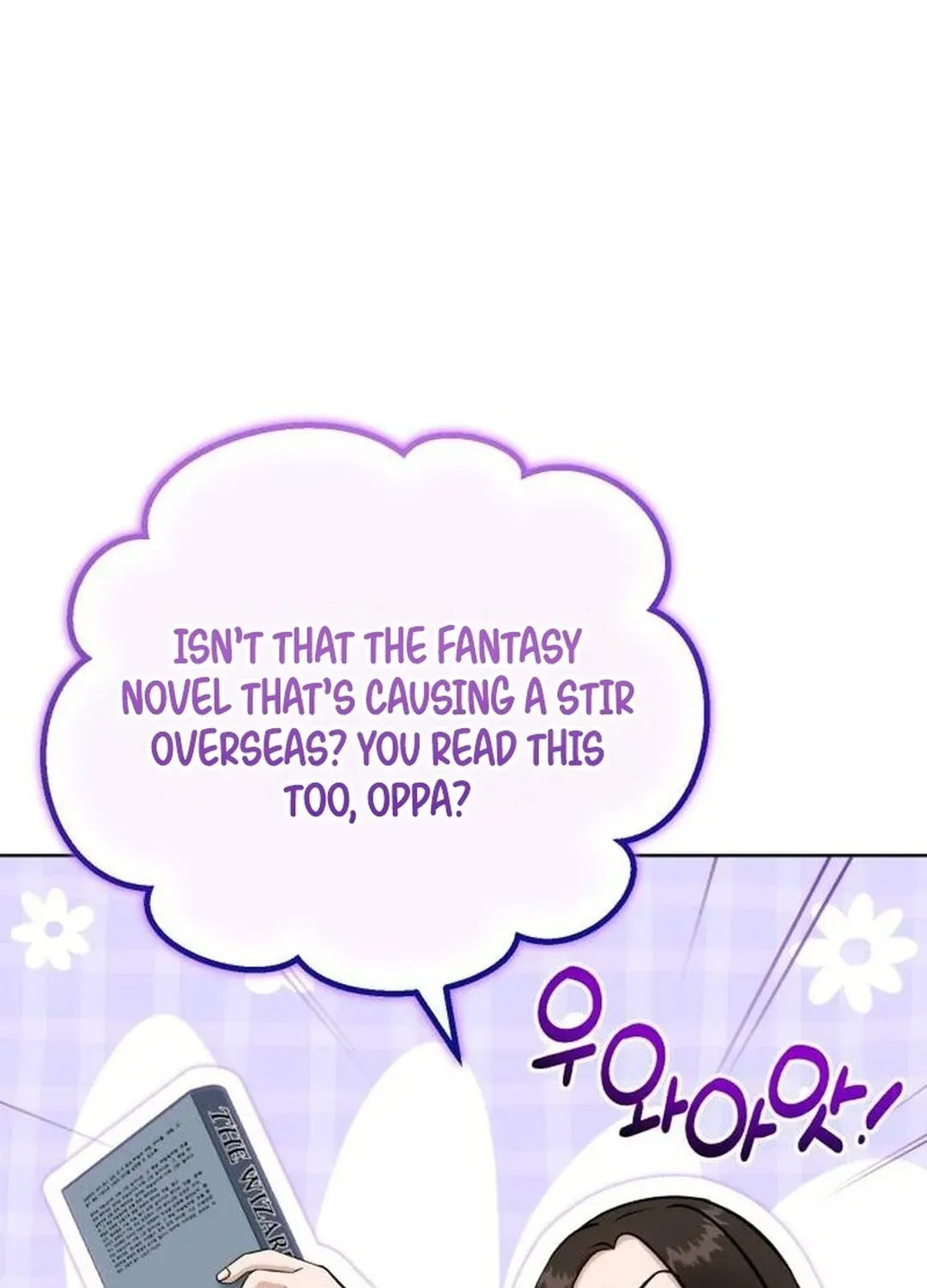 Read Professor chapter 33 image 23 on Lezhin