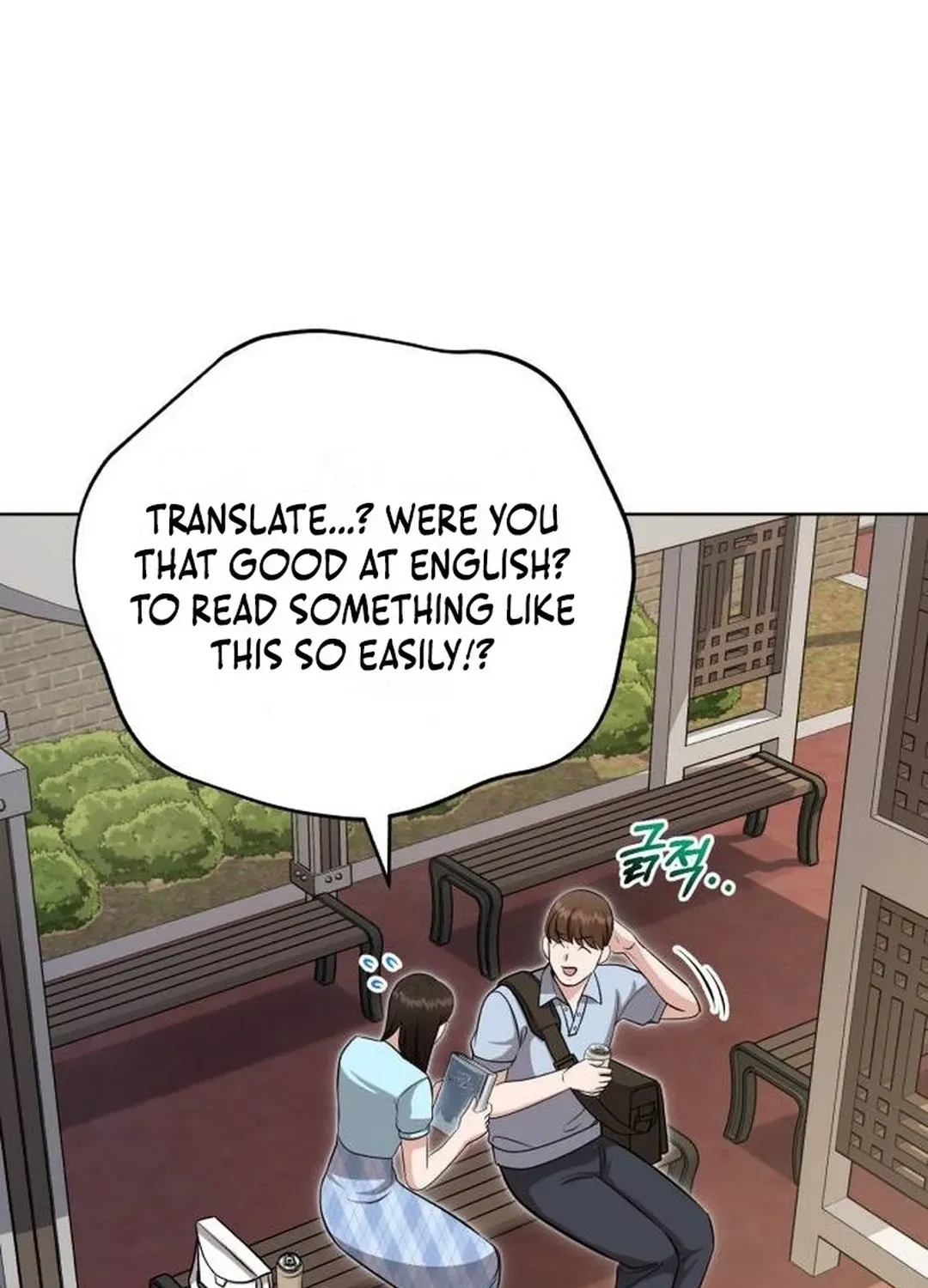 Read Professor chapter 33 image 25 on Lezhin