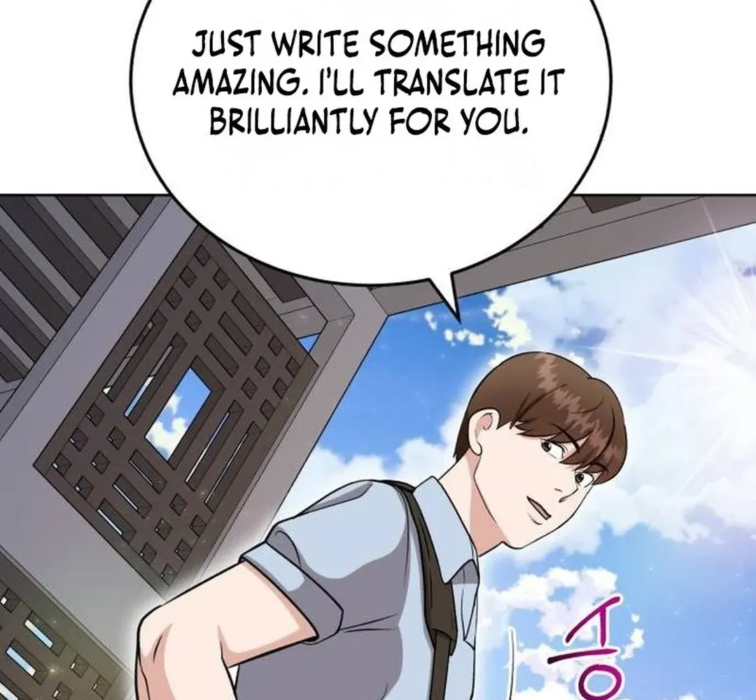 Read Professor chapter 33 image 27 on Lezhin