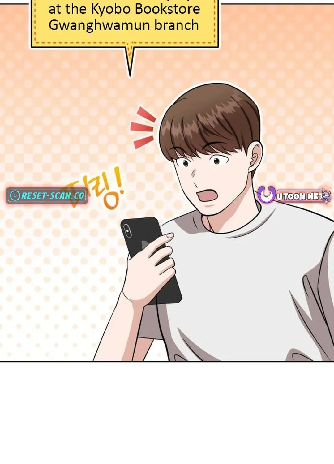 Read Professor chapter 33 image 38 on Lezhin