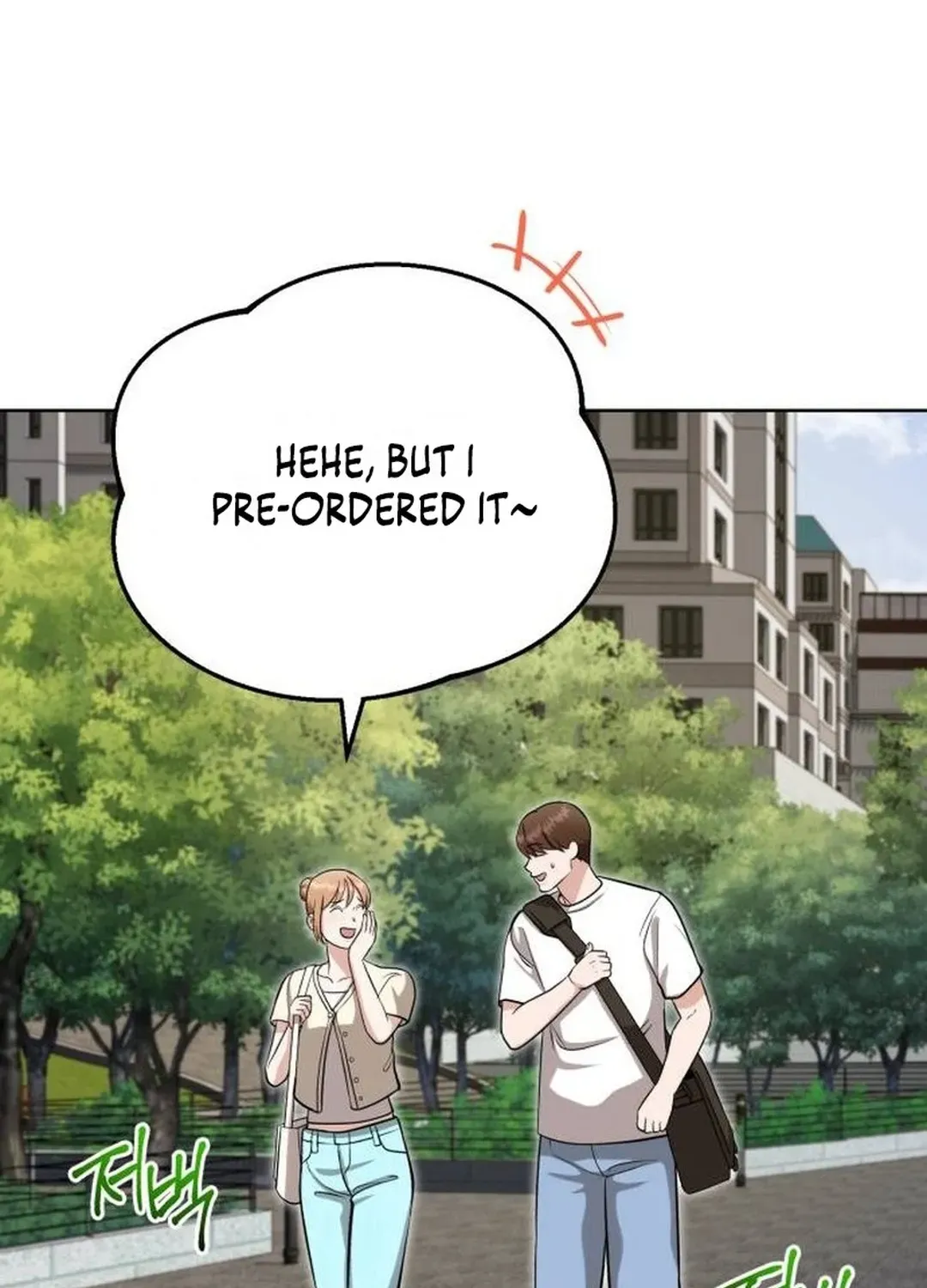 Read Professor chapter 33 image 43 on Lezhin
