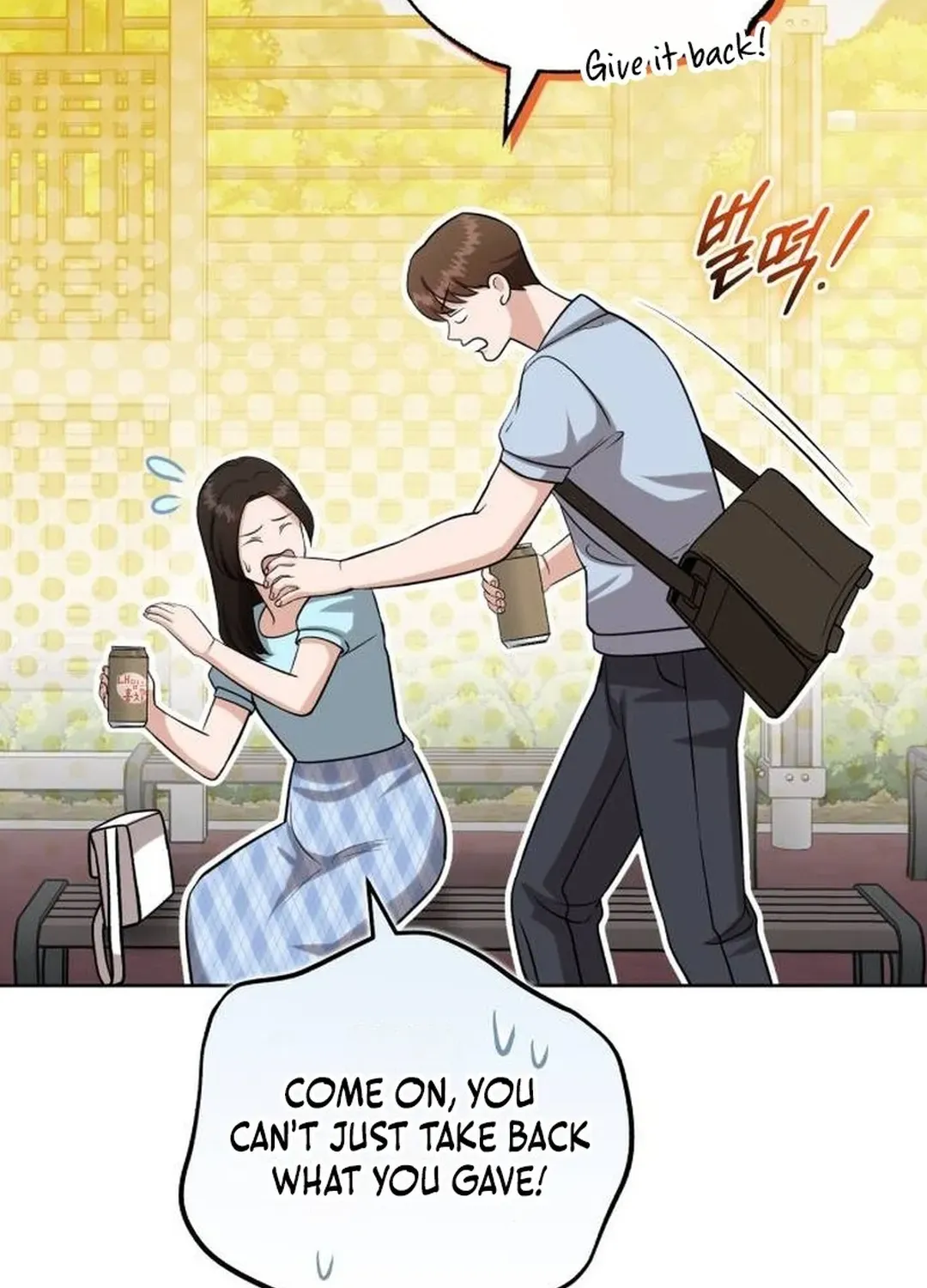 Read Professor chapter 33 image 5 on Lezhin
