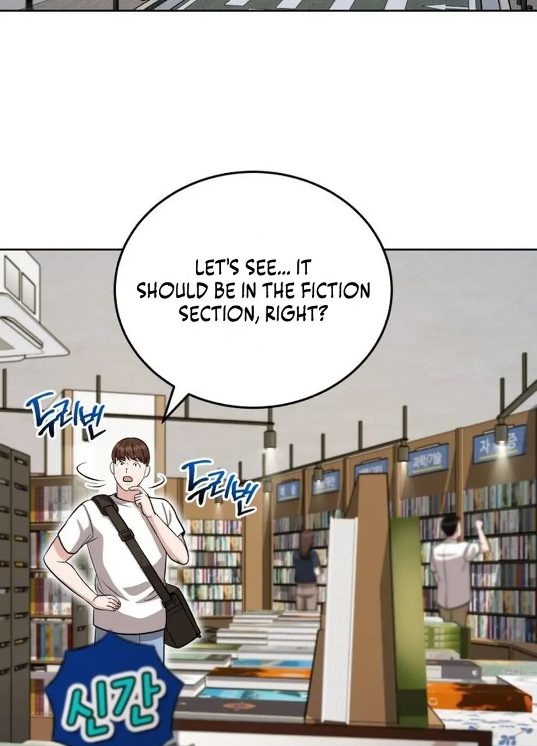 Read Professor chapter 33 image 54 on Lezhin
