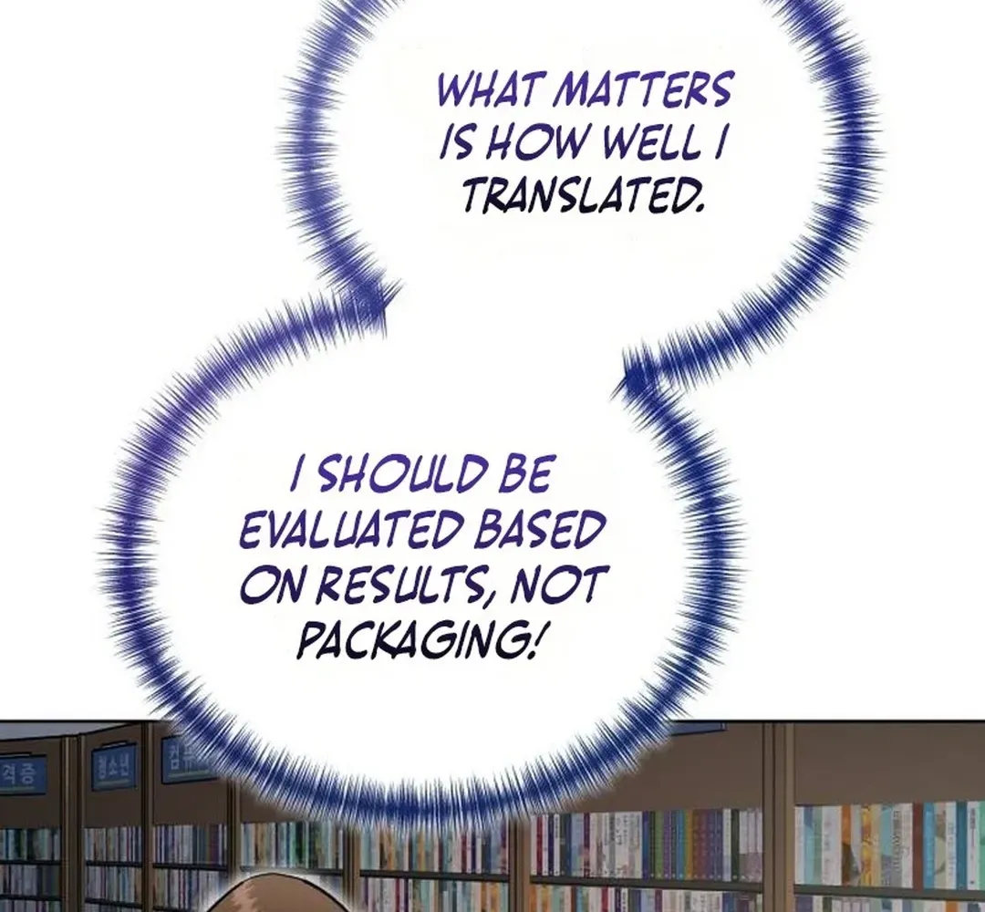 Read Professor chapter 33 image 62 on Lezhin