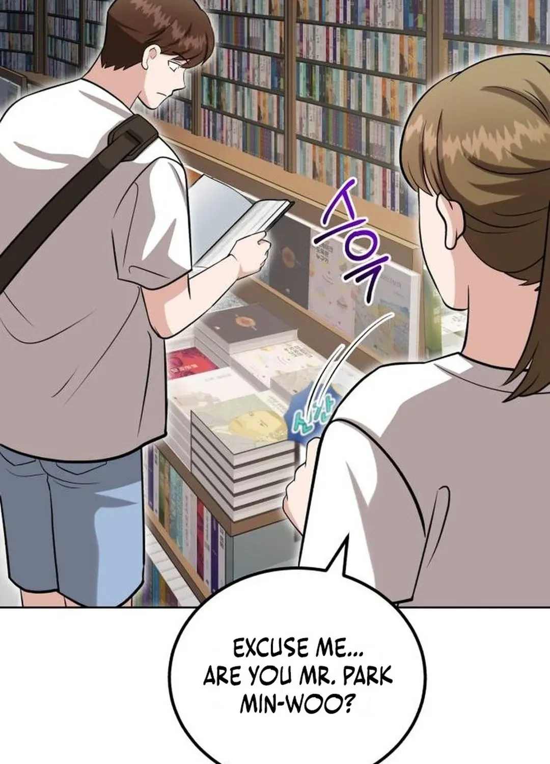 Read Professor chapter 33 image 63 on Lezhin