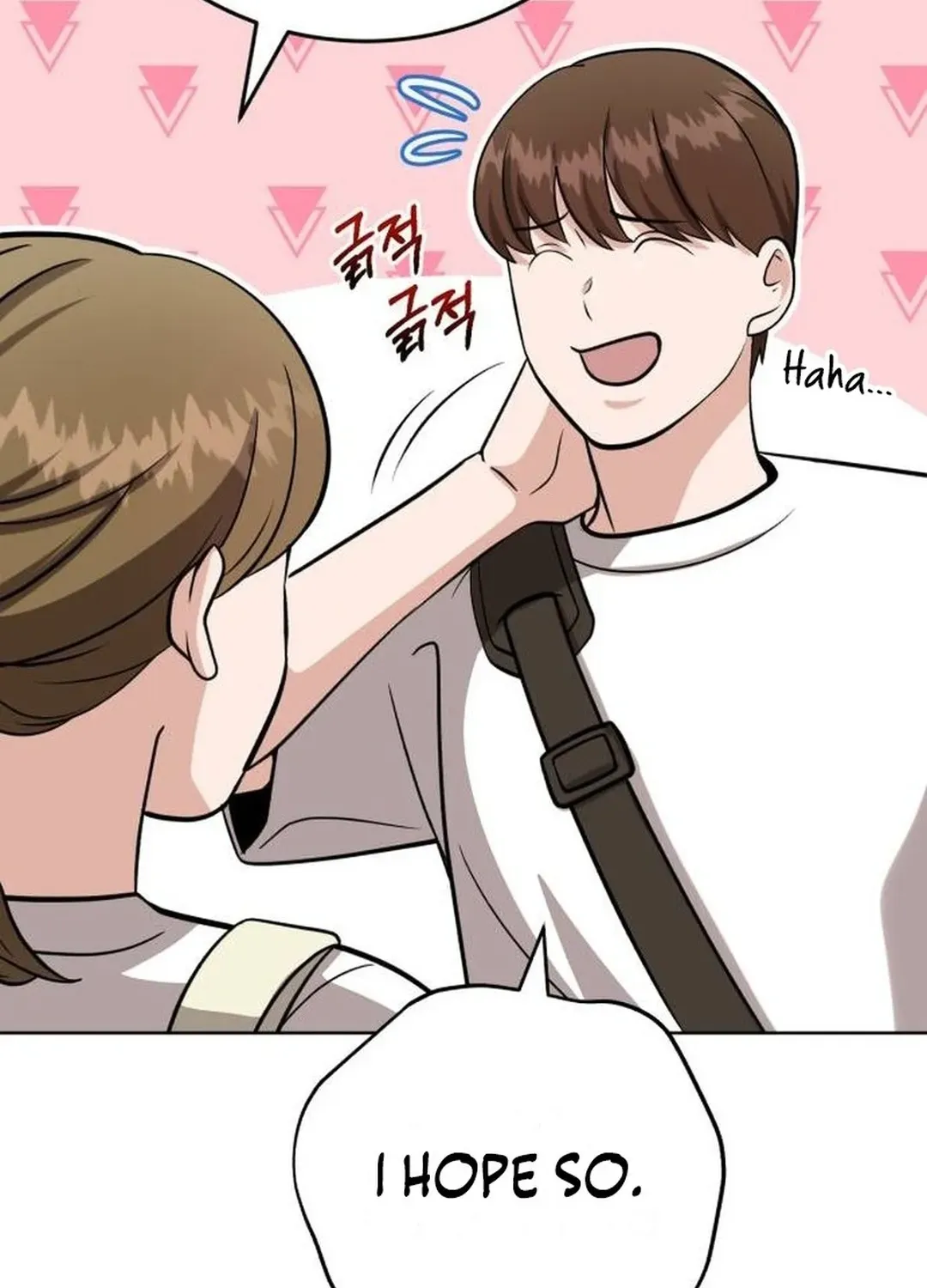 Read Professor chapter 33 image 72 on Lezhin