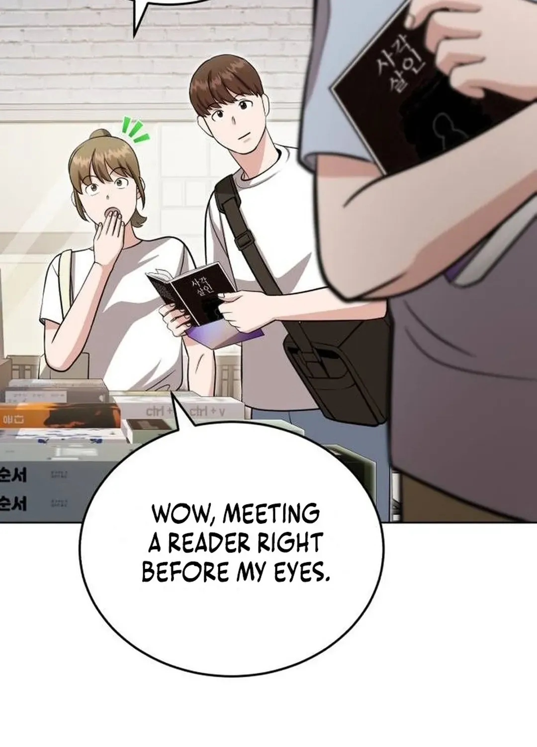 Read Professor chapter 33 image 75 on Lezhin