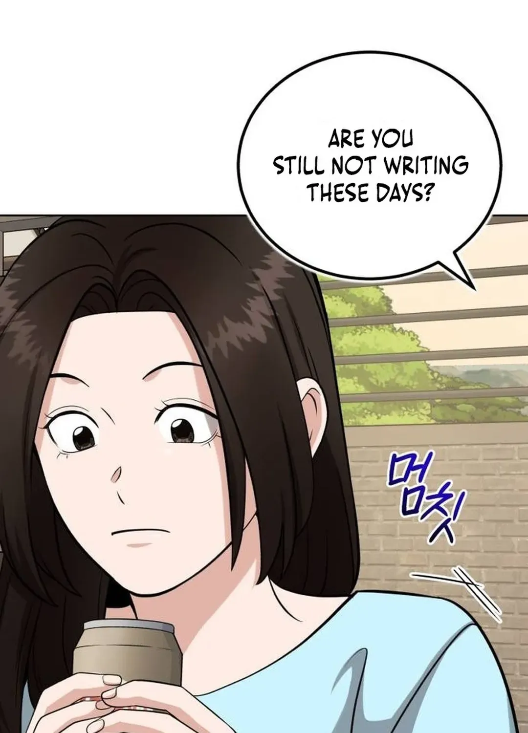 Read Professor chapter 33 image 8 on Lezhin