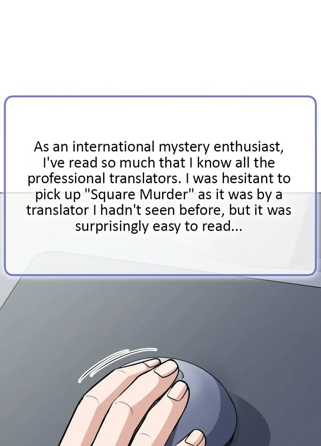 Read Professor chapter 33 image 88 on Lezhin