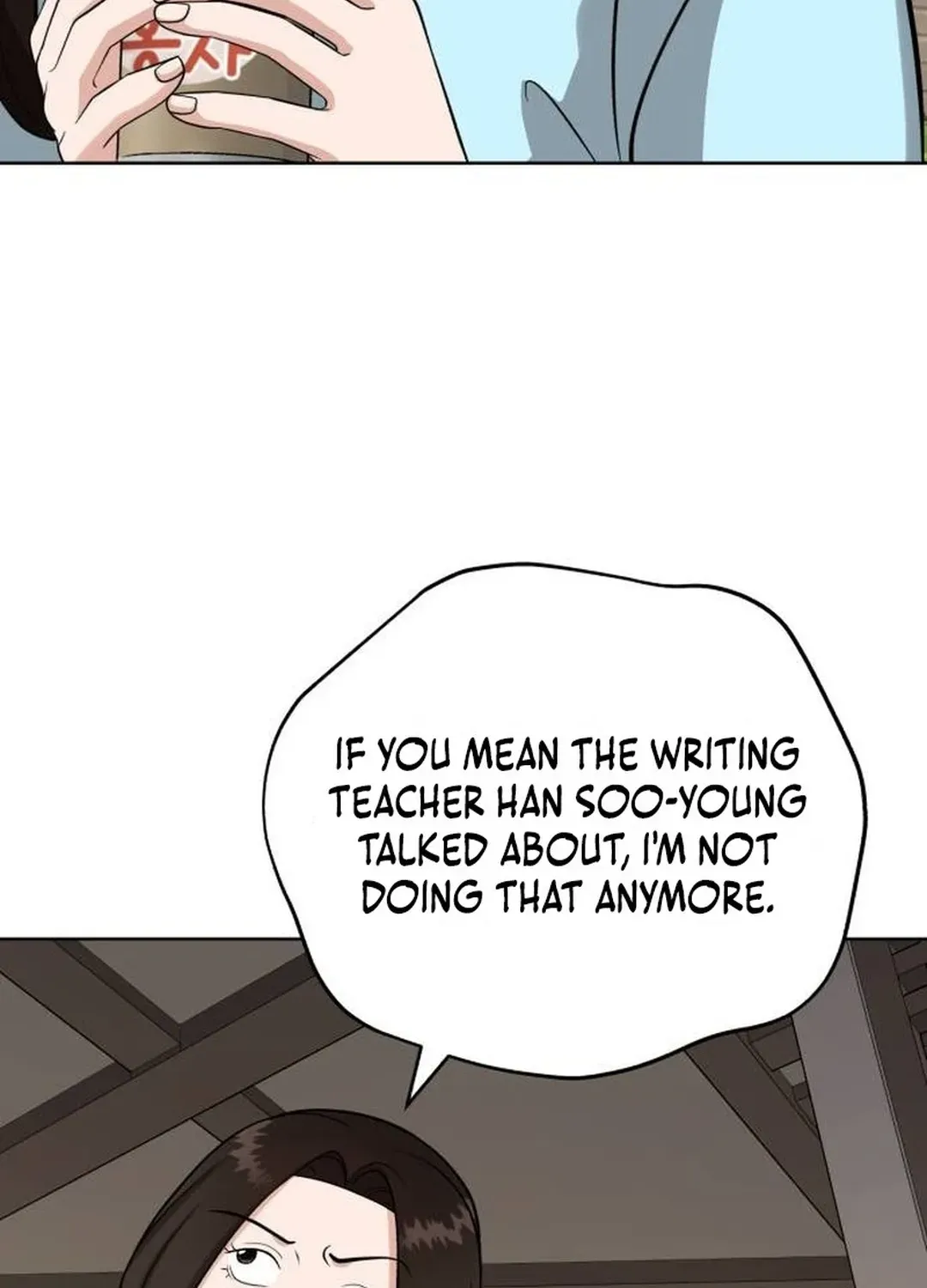 Read Professor chapter 33 image 9 on Lezhin